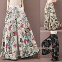 ワイドパンツ ガウチョパンツ レディース スカンツ スカーチョ 体型カバー 春夏 リネン ガウチョパンツ 花柄 ウエストゴム 美脚 ポケット付き 着痩せ 春 夏