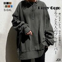 トレーナー スウェット プルオーバー 秋新作 レディース ロング丈 長袖 大きいサイズ 秋冬 トップス ゆったり 韓国風 ビッグシルエット オーバーサイズ おし...