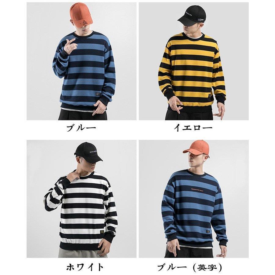ビジューのパーカー メンズ トップス シンプル 長袖 プルオーバー ボーダー ベースボール メンズ 大きいサイズ シンプル プ おしゃれ 薄手 秋冬 新作 20代 30代 40代｜アングル2