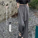 ワイドパンツ レディースガウチョパンツ 秋 夏 春 イージーパンツ スラックス ロング丈 美シルエット タックパンツ ハイウエスト 上品 きれいめ 美脚 ゆったり