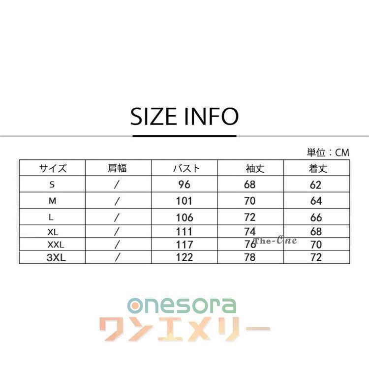 ビジューのパーカー メンズ 秋服 プルオーバー フード付き 長袖 フェイクレイヤード ダメージ加工 秋冬 通学 学生｜アングル2