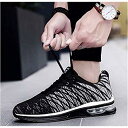 ランニングシューズ メンズ スニーカー ウォーキングシューズ 男 トレーニング カジュアル ジョギングシューズ 運動靴 2022秋冬