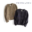 キルティング ジャケット 前開き チェック柄 ボタンデザイン レディース 秋冬 トップス アウター ショット丈 中綿 ポケット 長袖 体型カバー