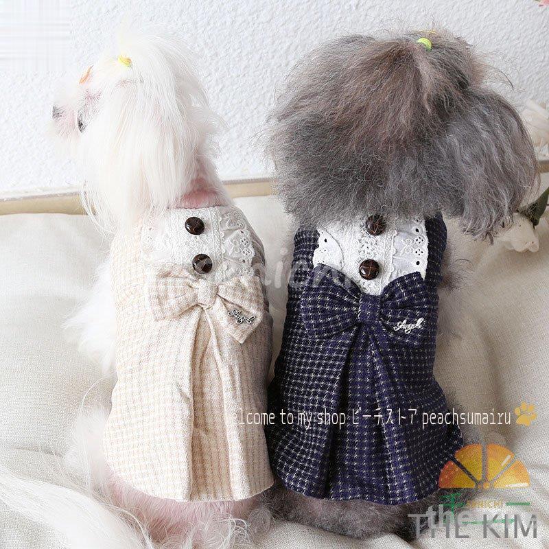 Dresses - 犬ワンピ 猫ワンピース レースドレス ペットウエア 犬ワンピ ドレス スカート ドレスコード フリフリスカート 秋服 冬服 小型犬 中型犬