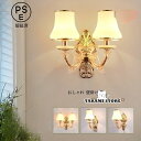 ブラケットライト 壁付け おしゃれ 北欧 モダン ガラス LED対応 間接照明器具 ウォールランプ 可愛い 寝室 リビング 玄関 廊下 階段 壁掛け灯 1/2灯