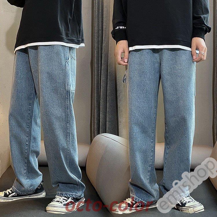 デニムパンツ メンズ ジーパン Gパン ジーンズ ワイドルック ストレート ゆったり デニム ロングパンツ カッコイイプ カジュアルボトムス 韓国ファッション