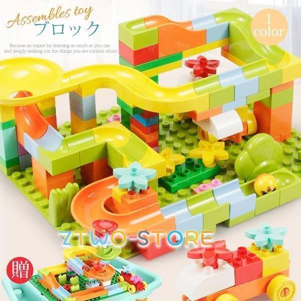 ブロック 知育パズル 教育 勉強 積み木 おもちゃ 立体パズル 子供 大人 アイデアボックス 滑り台 脳トレーニング