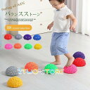 バランスストーン バランスボール バランスボード ヨガボール 半円型 エクササイズボール 体幹トレーリング ダイ