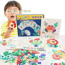 パズル 積み木 おもちゃ 知育玩具 木製パズル 英語おもちゃ 立体パズル つみき 木のおもちゃ 木製 英語学習 指先訓練 おもちゃ 子ども