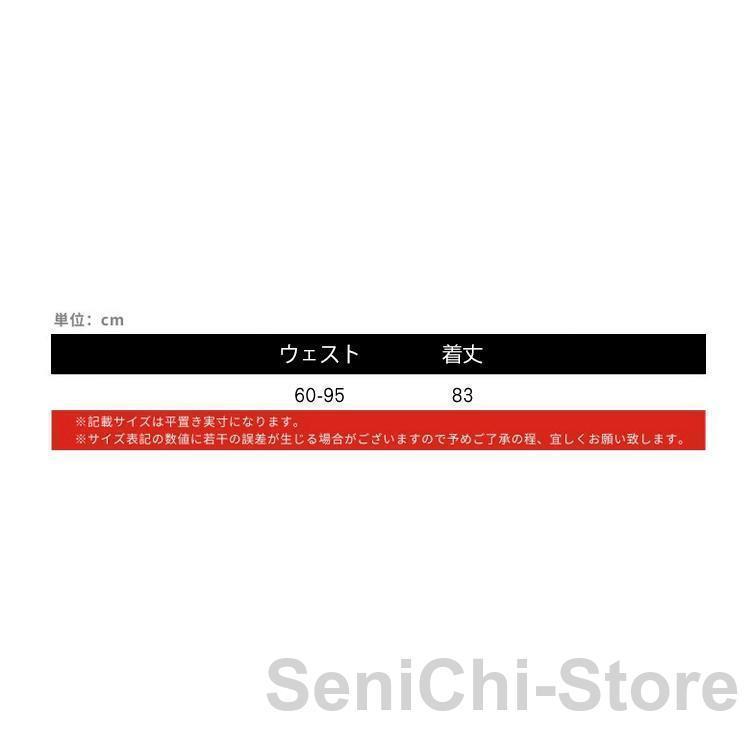 レディース マキシ丈スカート ロングスカート スカート 上品 オシャレ通勤 大人 秋冬