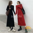 ワンピース ロングワンピース レディース チュニック ロング丈 カットソーワンピース Aライン 大きいサイズ 長袖 ゆったり おしゃれ きれいめ 体型カバー