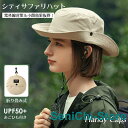 帽子 レディース バケットハット 春夏 春 夏 UV あご紐付き ハット 紫外線 大きいサイズ 紐付き 飛ばない 折りたたみ メンズ つば広 日よけ
