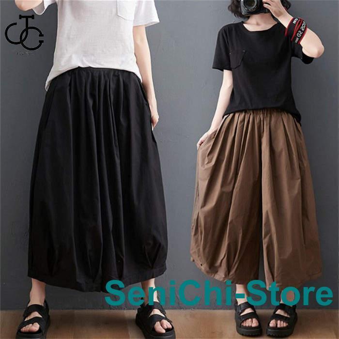 ワイドパンツ ガウチョパンツ レディース ロングパンツ スカーチョ 体型カバー 春夏 ガウチョパンツ ウエストゴム 美脚 無地 リラックス 春 夏 着痩せ