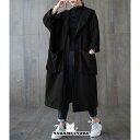トレンチコート レディース 春 スプリングコート ロングコート アウター ジャケット 春コート ゆったり カジュアル 大きいサイズ 無地 通勤 OL 30代 4...