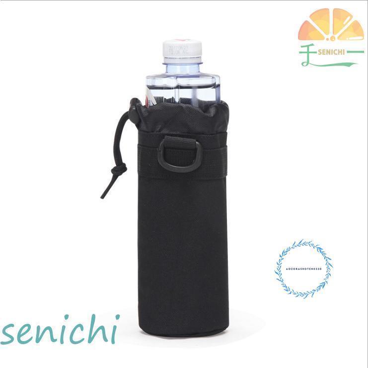 ペットボトルホルダー 登山 水筒カバー 保冷 保温 肩掛け 子供 保護 ゴルフ 旅行 休日 アウトドア 衝撃吸収 持ち運び キャンプ レジャー bi-jou-10086836 ビジュー サンプル画像3