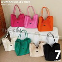 トートバッグ うちわ 推し活 キャンバス トート レディース 大容量 大きめ メール便 通学 旅行 エコバッグ バッグ