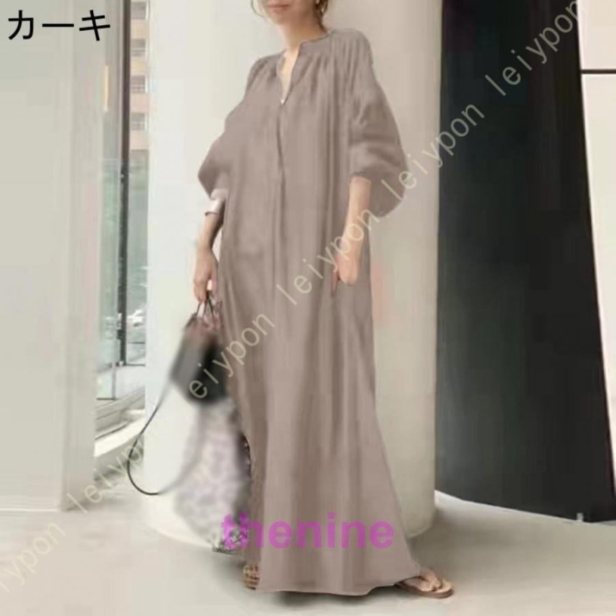 マタニティ パジャマ 授乳口付き 半袖 肌に優しい 前開き ロング丈 授乳服 ネグリジェ ルームワンピース 部屋着 部屋着 お姫様 ドレス レース 長袖 フレア