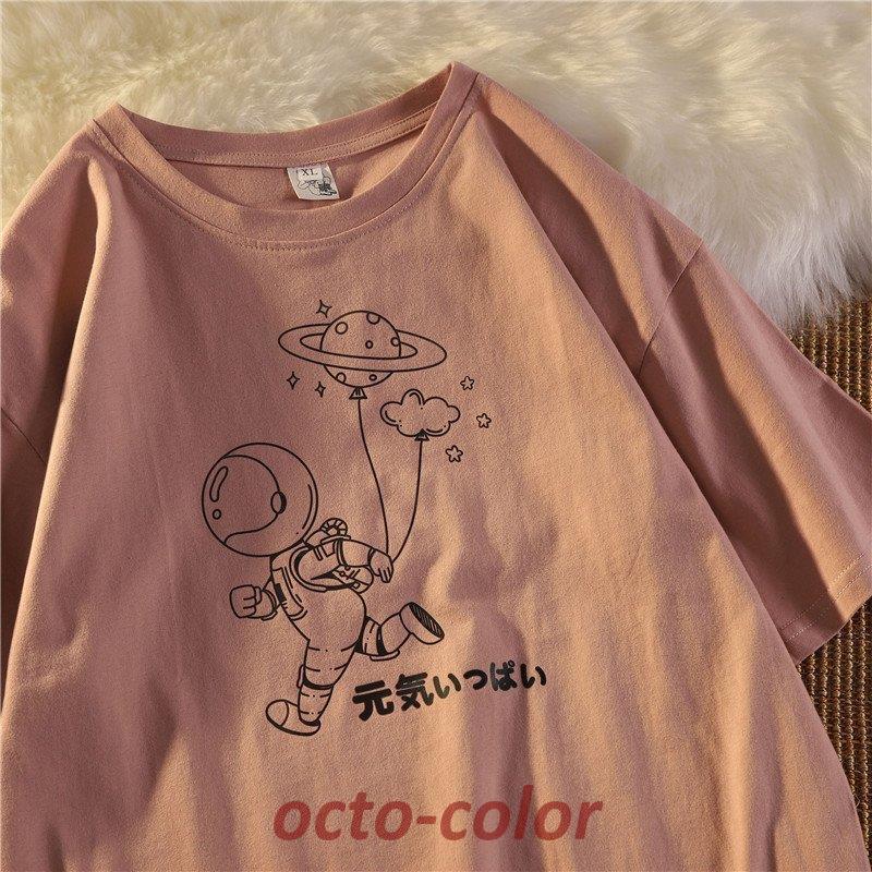 Tシャツ レディース 半袖 夏 ゆるい トップス 韓国ファッション 原宿系 BF風 ヒップホップ ダンス ストリート風 カジュアル カップル服