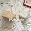 カゴバッグ レディース ショルダーバッグ 肩掛けバッグ 草編み カバン ミニバッグ 無地 可愛い おしゃれ シンプル 軽量 手提げ かごバッグ 森ガール 春 夏