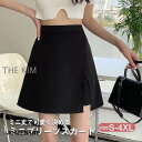 ミニスカート 夏スカート スカート スリットレイヤードスカパン 台形 無地 韓国風 ファッション おしゃれ 通学 通勤