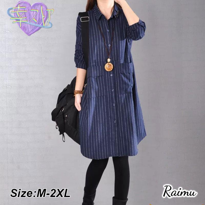 シャツブラウス シャツワンピース ロング丈シャツ ストライプ柄 襟付き チュニック 韓国 ファッション 長袖 トップス レディース秋冬 新作