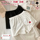 ペチパンツ レディース インナーショーツ ショートパンツ 見せパン 刺繍 透け防止 ボトムス カジュアル 薄手 涼感 21年夏新作 きれいめ おしゃれ