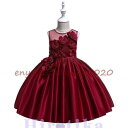 ドレス子供ピアノ発表会子供ドレス二次会フォーマルドレス演奏会結婚式七五三入学式女の子ドレスベビードレス子ども服ワンピース花柄