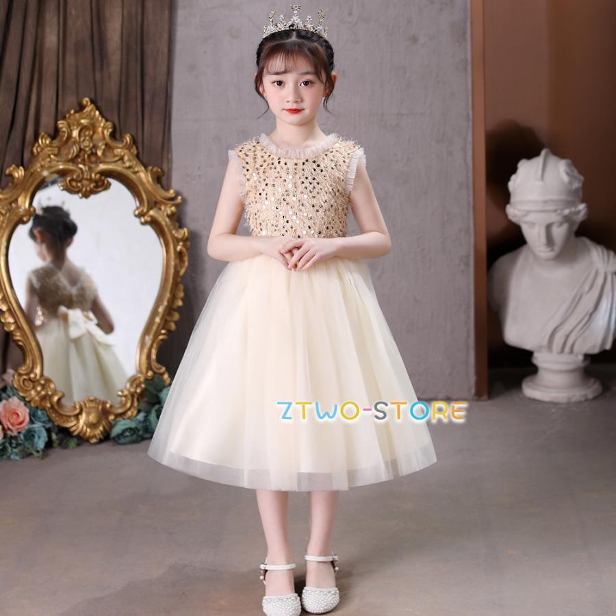 子供ドレス ピアノ発表会 ロング 子供ドレス 発表会 子どもドレス フォーマル 七五三 ジュニアドレス ベージュ