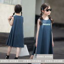 子供服 ワンピース キッズ 子供ドレス dress 親子ペア 韓国子供服 ジュニア 女の子 夏 ノースリーブ 膝丈 カジュアル おしゃれ 可愛い 通学着 通園着 新品(4)
