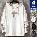 パーカー メンズ プルオーバー スウェット 長袖 フード付き 英文字 袖ライン カジュアル プルパーカー ゆったり 防風 春 秋服 スポーツ おしゃれ