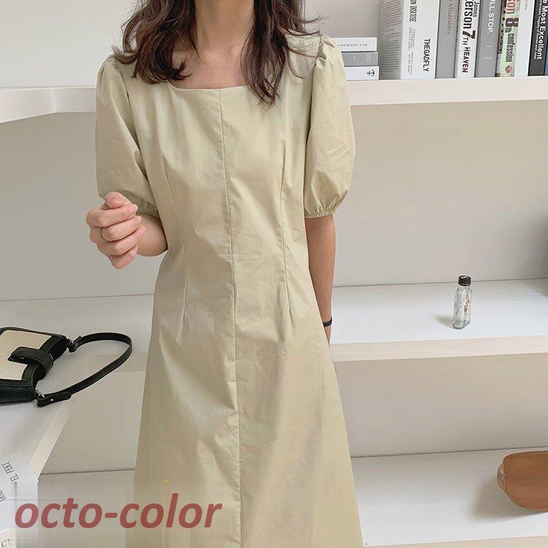 ワンピース ロングワンピース レディース 着痩せ 日常感 カジュアルワンピース おしゃれ 上品 フリーサイズ 無地 スクエアネック 半袖 通勤通学 サマーコーデ