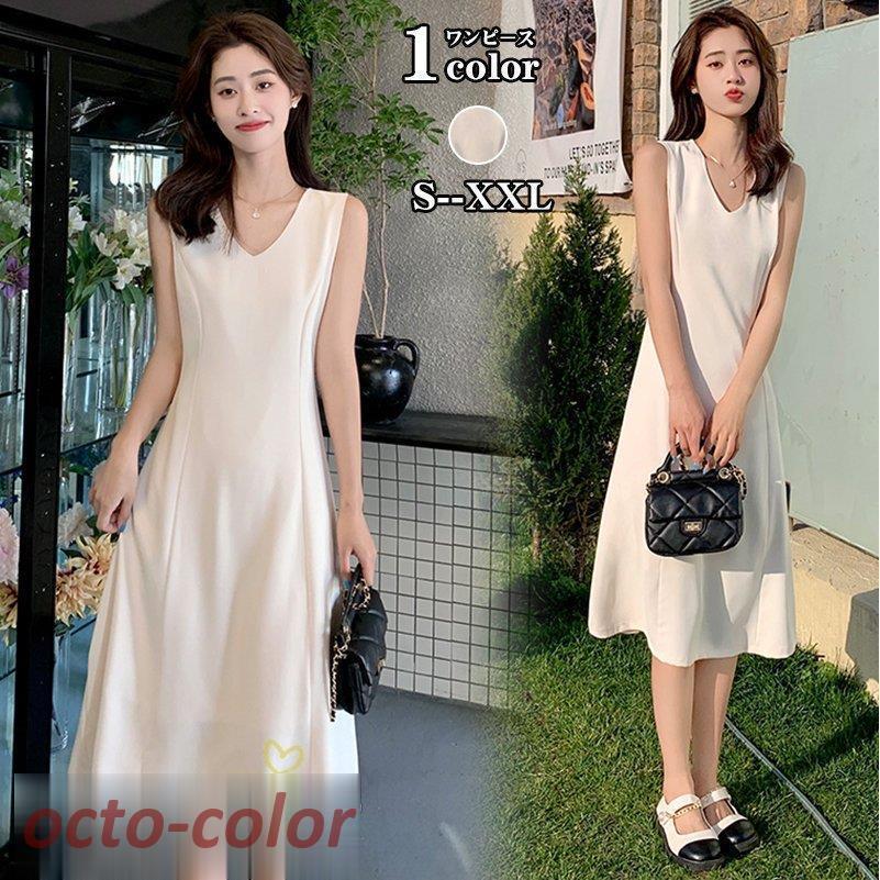 ワンピース レディース ノースリーブ 着痩せ 春 夏 新作 無地 きれいめ サマーワンピース 20代 30代 40代 Vネック エレガント 韓国風 通勤 通学 大人 上品