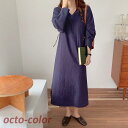 Aラインワンピース レディース 無地 長袖ワンピース 着痩せ 長袖 ゆるワンピース ワンピース 上品 通勤通学 長袖ワンピース Vネック 通勤通学 おしゃれ 秋...