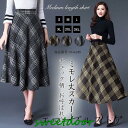 チェック スカート レディース 春 冬 春物 秋服 ミモレ丈 ロング 膝丈 ボトムス ミモレ丈スカート フレアスカート Aライン ウエストゴム ハイウエスト