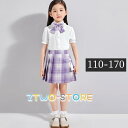 キッズスーツ 女の子 卒業式 チェック柄 プリーツスカート スカパン 半袖 小学生 小学校 お受験 発表会 3点セット オシャレ 入園式 卒園式