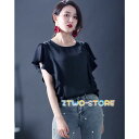 シャツ ブラウス レディース 半袖 プルオーバー フレアスリーブブラウス ノーカラー 丸首 ラウンドネック きれいめ 大きいサイズ 3L 4L 5L 黒 白 赤