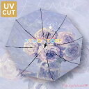 日傘 折りたたみ傘 レディース おしゃれ 日傘 完全遮光 遮熱 折りたたみ傘 ワンタッチ 花プリント UVカット 日傘 軽量 晴雨兼用傘 雨傘 三段折りたたみ