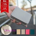 ミニ財布 レディース 三つ折り 小さめ プチプラ 安い コンパクト 可愛い おしゃれ シンプル(4)