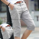 ゴルフウェア メンズ 40代 ビジネスパンツ 夏 七分丈パンツ ハーフパンツ 半ズボン おしゃれ ファッション ボトムス カジュアルパンツ 上品