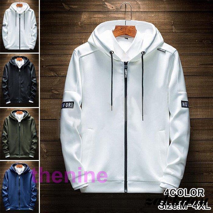 パーカー メンズ ジップアップパーカー 長袖 秋物 春服 メンズパーカー フード付き 冬 ジャケット フル..