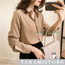 シャツ レディース ロング 長袖 半袖 ブラウス ゆったり ロングシャツ 春 夏 春服 夏服 きれいめ トップス カットソー カジュアル 体型カバー