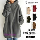 フード付きロング パーカー 秋 冬 韓国ファッション レディース