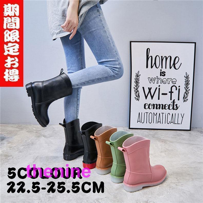 レインブーツ レディース 女性用 柔らかい 長靴 防水 撥水 軽量 軽い ロング かわいい