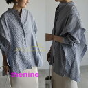 ブラウス レディース 秋物 長袖 シャツ 女性 ストライプ スタンドカラー フレア 新作 秋服 ブラウスシャツ 大人 OL フォーマル 30代40代 50代60...