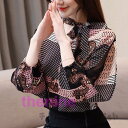 ブラウス レディース 長袖 40代 20代 オフィス 春秋 おしゃれ 韓国風 トップス シフォンシャツ 花柄 きれいめ 大きいサイズ カジュアル 通勤 上品 着...