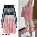 ショートパンツ レディース ハーフパンツ スウェット スポーツ 冷感 半ズボン ボトムス ジャージ カジュアル 夏用 美脚 ウエストゴム おしゃれ