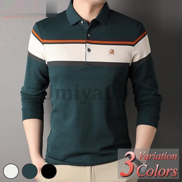 ポロシャツ メンズ 長袖 ゴルフ ブランド トップス おしゃれ 春 秋 冬 父の日 40代 50代