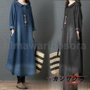 ワンピース デニム 秋 冬 レディース 40代ファッション 50代 ワンピース 女性 服 きれいめ 体型カバー レディースファッション ワンピ 膝丈 大きいサイズ(4)