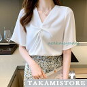 シャツ レディース tシャツ 半袖 ブラウス シフォン ゆったり 大きいサイズ 春 夏 春服 夏服 トップス カットソー カジュアル 体型カバー