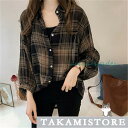 シャツ レディース ロング 長袖 ブラウス ロングシャツ 春 夏 春服 夏服 きれいめ トップス カットソー カジュアル おしゃれ 体型カバー